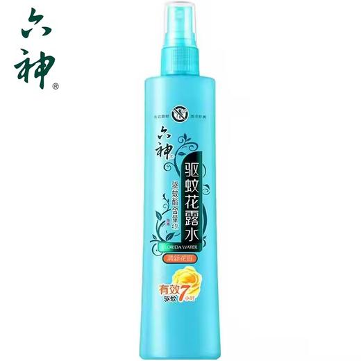 六神喷雾驱蚊/止痒花露水 180ml/瓶 商品图3