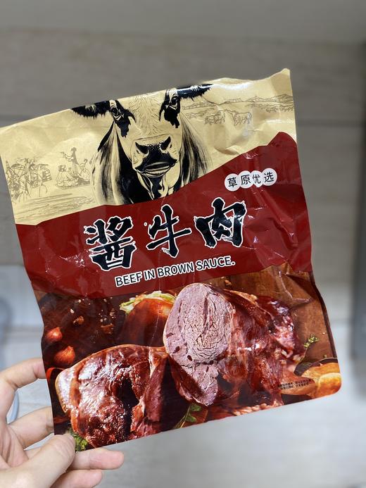 二店y 【150g装*5包】正宗蒙古味，赫远家jiang牛肉 商品图6