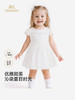 英氏女童裙子夏季新款公主裙甜美小白裙女宝宝连衣裙YRLCJ2S014A 商品缩略图0