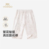 英氏女童中裤夏季新款休闲五分裤儿童薄款裤子YRKZJ2S048A 商品缩略图0