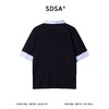 SDSA男装2026新款高贵轻奢慵懒风假两件针织短袖T恤翻领百搭时尚 商品缩略图1