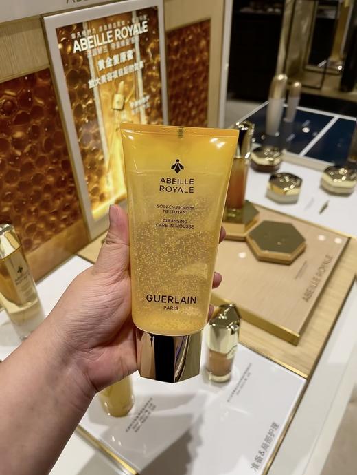 一店k（太炸了啊啊‼️渠道商搬仓库超级无敌大漏！）仅此一批！頂流3件套！超级王牌牛炸炸炸组合！护肤天花板！熬夜脸救星！娇蘭三部曲 洁面+蜂姿水+复原蜜 全套真香~ 商品图6