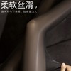 【3双装】酷艾妮马油袜 高弹舒适透气 丝滑柔软亲肤 脚底点胶防滑工艺 任意剪防勾丝耐穿耐磨 均码 商品缩略图2