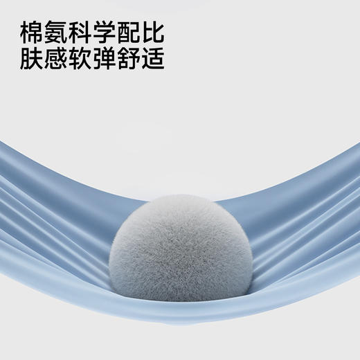 【商场同款】英氏男童背心夏新款圆领打底衫儿童抗菌透气薄款 商品图1