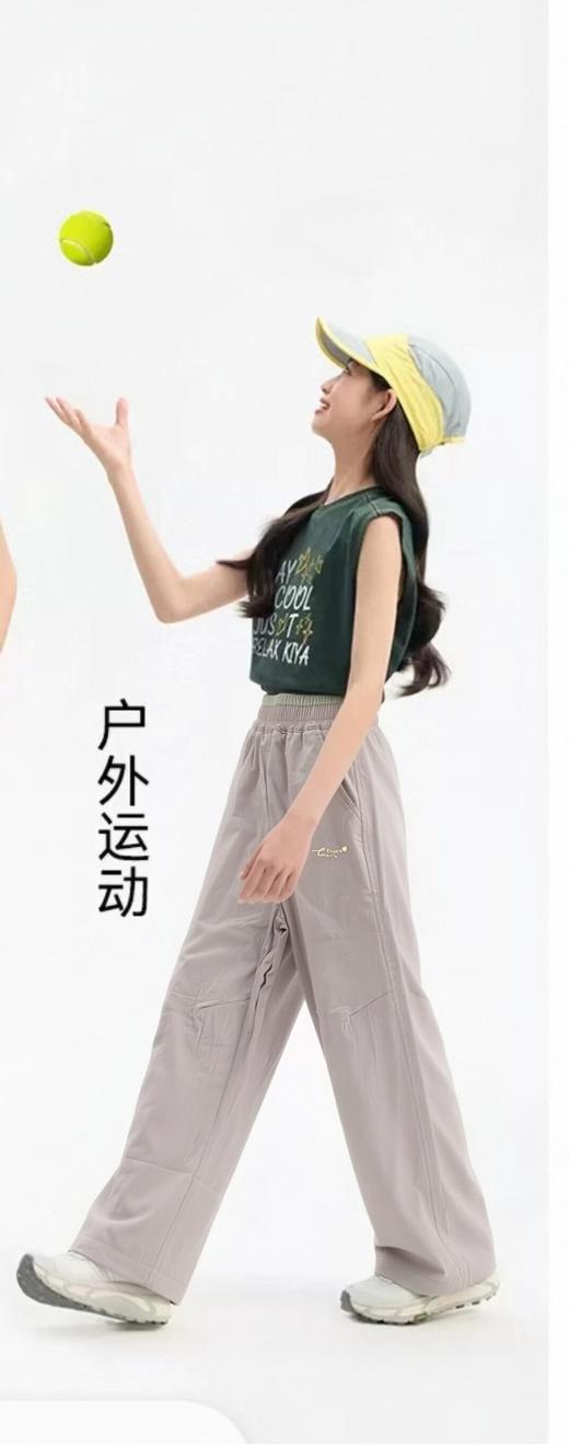 415-童梭织单长裤 商品图1