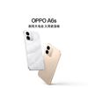 OPPO A6s 到店购机享200-260元补贴卷（补贴卷可作为VIP系列卷／回收卷／融合卷／配件卷/换新补贴/使用5选1） 商品缩略图1