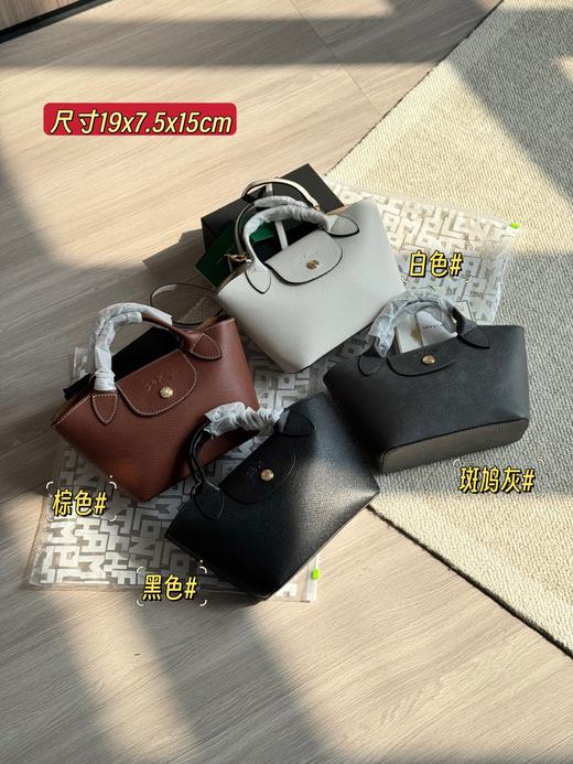 龙镶 新款mini饺子包 四色可选 商品图0