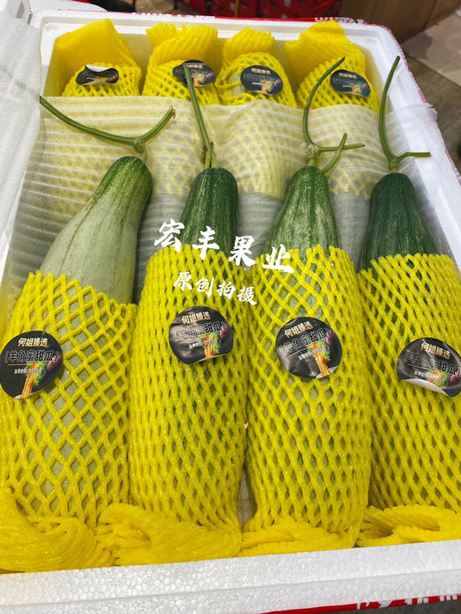 宏丰精选 羊角蜜，口感脆甜，活动价12.8元一斤 商品图9