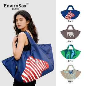 Envirosax多功能魔法包 升级大容量春卷包