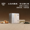 酥河·金萱乌龙 | 功夫口粮系列 | 100g原叶 | 乌龙茶类 商品缩略图0