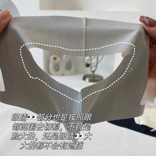 到手12个，告别晒黑【无痕防晒面罩】UPF50+高倍防晒冰丝面料凉感透气！ 商品图11
