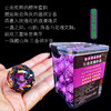 中宏印 龙珠花茶云南特产茶叶玫瑰红茶Z168 商品缩略图0
