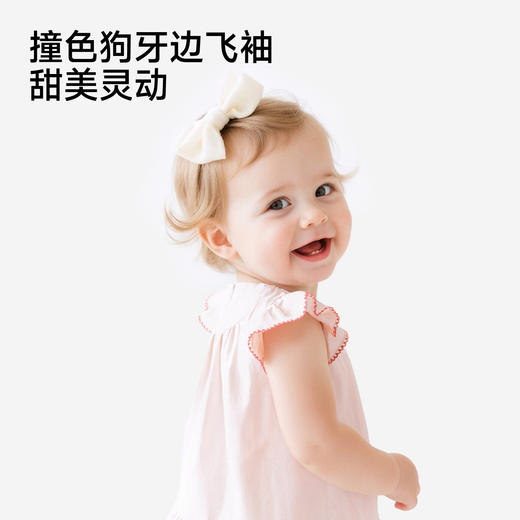 【商场同款】英氏女童短袖连衣裙夏新款浅粉裙子宝宝纯棉公主裙 商品图3