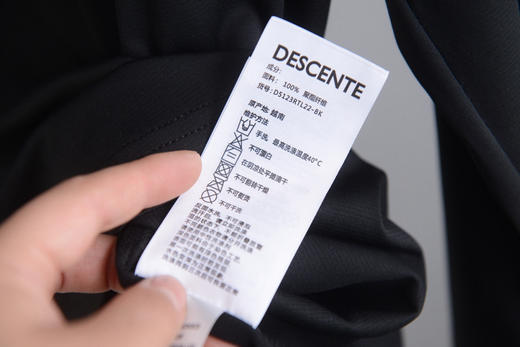 原单正品迪桑特DESCENTE新款春夏户外运动半拉链速干上衣，韩国柜子同步上新，M-XXL 商品图2
