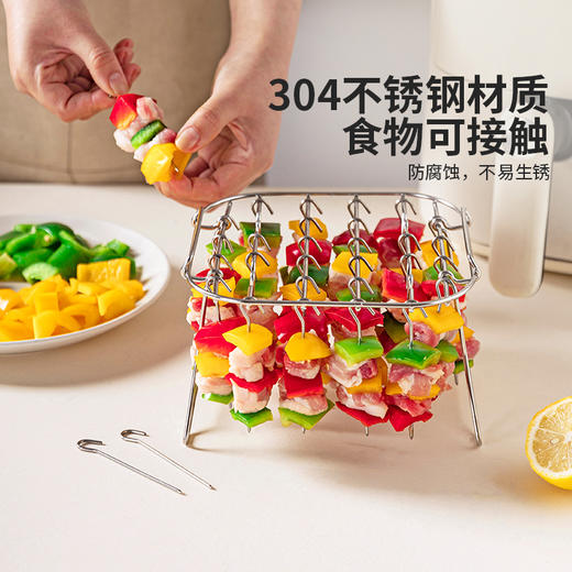 摩登主妇空气炸锅烤架烤肉专用支架304不锈钢烤箱挂烤串烧烤架子 商品图1
