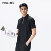PINLI品立2026夏季新款拉链领纯色百搭短袖10A抗菌凉感polo衫上衣GD262112050 商品缩略图3