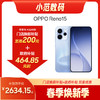 OPPO Reno15 到店购机享150-200元补贴卷（补贴卷可作为VIP系列卷／回收卷／融合卷／配件卷/换新补贴/使用5选1） 商品缩略图0