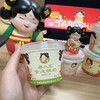 【北京代购】唐小主奶皮酸奶，北京代购必须约的品，口感细腻光滑 商品缩略图0