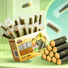 三只松鼠 咸蛋黄海苔卷/++/160g （一箱约45根） 商品缩略图0