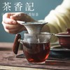 茶香记纯锡木柄茶滤海浪款茶漏百搭实用耐看易清洗性价比之选 商品缩略图3