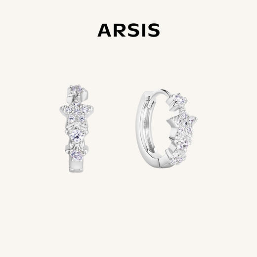 ARSIS｜印记系列 繁星微光耳圈 商品图1