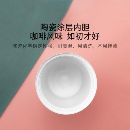 【自营】全格 纯享保温咖啡杯子水杯【容量：500mL】 KF100 商品图3