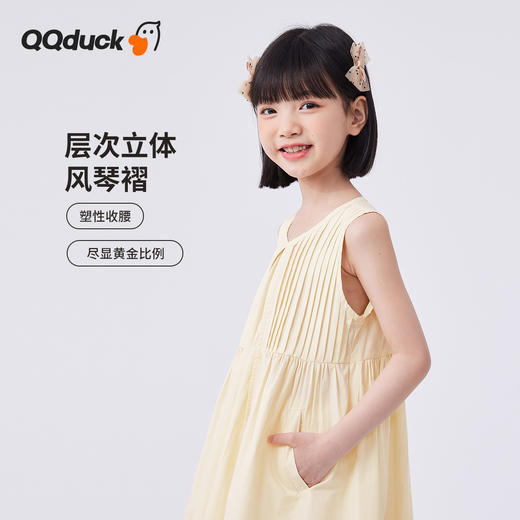 【清仓捡漏】【100%棉】【120-160】【可可鸭】女童夏季无袖连衣裙 商品图5