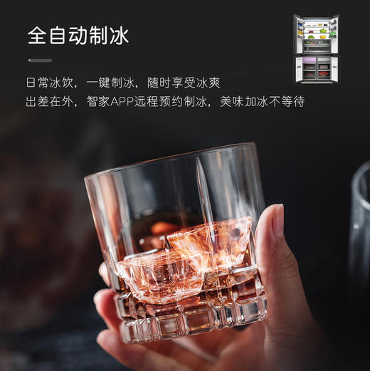 卡萨帝（Casarte）冰箱 BCD-603WGCTDAGWTU1 商品图13
