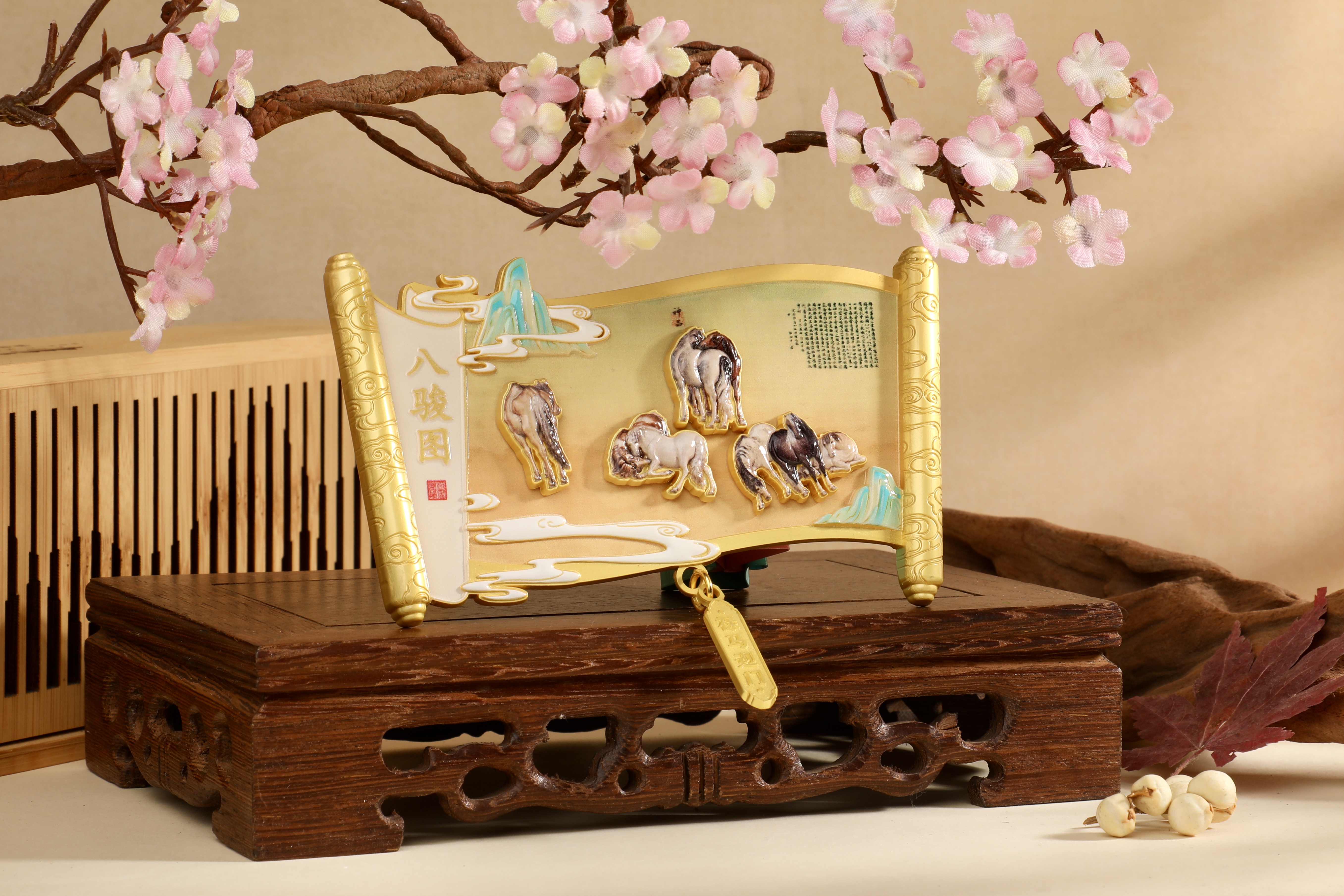 八骏图·金属磁吸卷轴冰箱贴