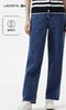 【9.5折】5楼法国鳄鱼LACOSTE女装26春夏新款简约百搭直筒牛仔裤|HF0683-98-3GF吊牌1490折后价1416 商品缩略图1
