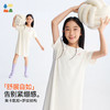 【女童家居睡裙】森林棠26夏款兰精莫代尔50S顺滑高弹女童带胸垫宽松睡裙 商品缩略图3