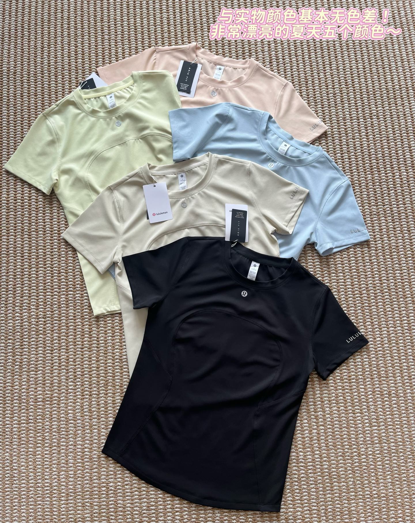 点此购买 LULU露露春夏季华夫格女士速干修身短袖T恤 ss 343095