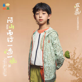 【山系超薄防晒衣】森林棠26夏款户外防晒速干透气水墨风印花皮肤衣21361337