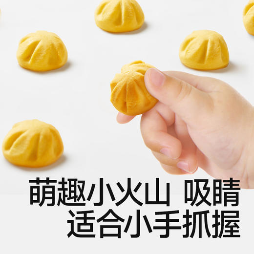 【109任选3件】【⚡39.9秒杀5盒】蔓越莓火山小曲奇60g*5，叠加店铺满赠，不叠加店铺满减和会员折扣 商品图3