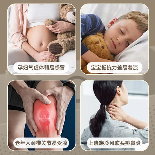 【可伸缩空调挡风板】防直吹中央通用挡板出风口导风空调挡风板防直吹浴帘。rh 商品图2