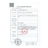 【套餐活动】KiraFairy日抛福利活动/日抛   10片装 商品缩略图5