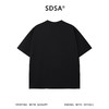 SDSA男装2026新款高贵轻奢潮牌简约纯色侧边拉链圆领短袖T恤百搭 商品缩略图4