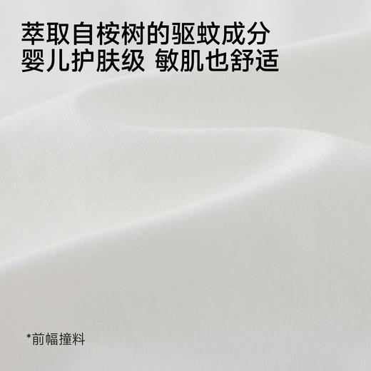 【商场同款】英氏女童连体衣夏新款短袖哈衣爬服外出 商品图3