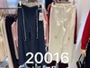 女装26春夏新品大筒长裤2235-FC20016 商品缩略图0