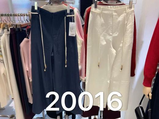 女装26春夏新品大筒长裤2235-FC20016 商品图0
