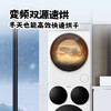 海尔智家懒人三筒洗烘套装Pro 变频 精华溶渍洗 热泵柔烘 除菌螨 XQGL125-MBDE699WU1+GAL100-F699WU1 商品缩略图3