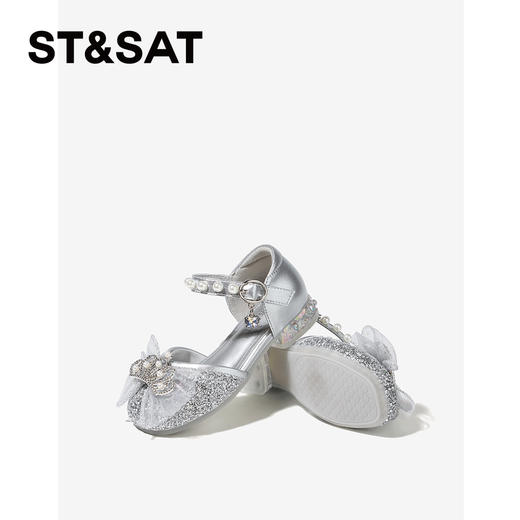 【童鞋】星期六精致皇冠珍珠女童公主鞋SSE2194L63 商品图4