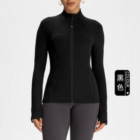 （Lu同源）火桐hooton NILIT系列 收腰瑜伽夹克外套