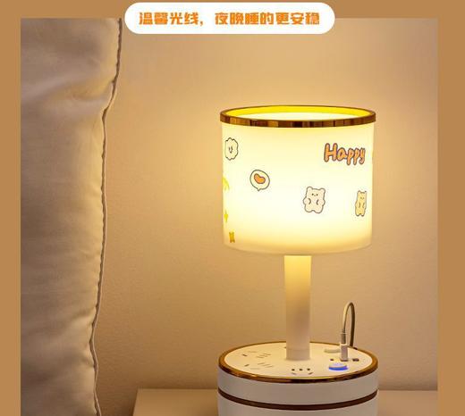 LED护眼台灯 商品图2