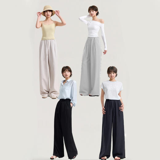 夏日松弛感穿搭密码 【QINGFAN 冰竹垂垂裤】手感细腻柔滑 天然竹浆纤维面料 窄版H型不挑腿型 藏肉更显瘦LYZ 商品图4