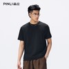 PINLI品立2026夏季新款男士纯色百搭圆领落肩袖短袖T恤上衣体恤潮GD262111041 商品缩略图0