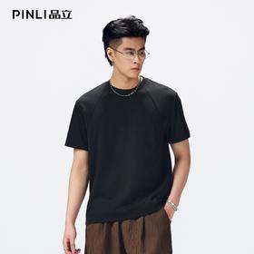 PINLI品立2026夏季新款男士纯色百搭圆领落肩袖短袖T恤上衣体恤潮GD262111041