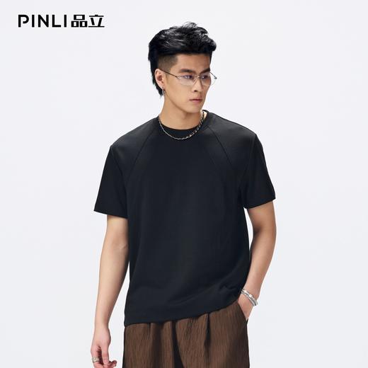 PINLI品立2026夏季新款男士纯色百搭圆领落肩袖短袖T恤上衣体恤潮GD262111041 商品图0