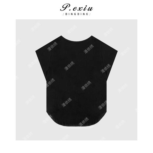 03-4潘依绣丁丁宠粉【叠穿搭档】人丝拉链假两件收腰塌肩T恤WH00307 商品图2