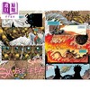 【中商原版】哥斯拉 地球统治者 IDW经典收藏版 英文原版 Godzilla Rulers of Earth IDW Classic Chris Mowry 商品缩略图1